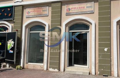 Retail - Studio - 1 Bathroom for rent in Building P23 - France Cluster - International City - Dubai