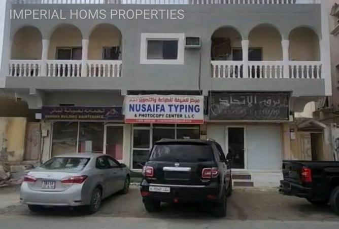 75782245 - Property Image 3