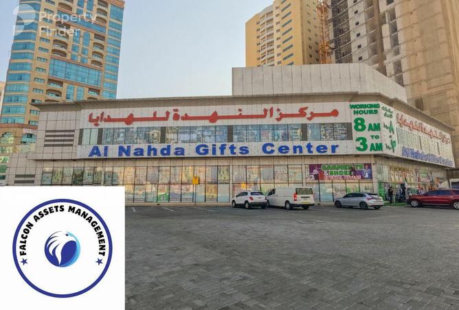 84090454 - صورة العقار 2
