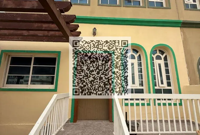 152846044 - صورة العقار 2