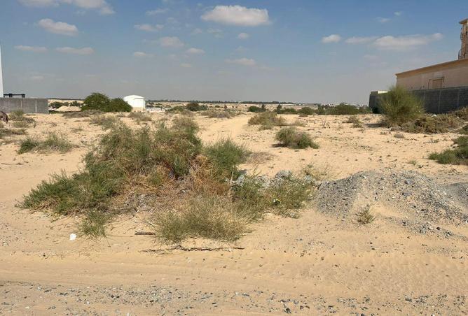 16103685 - Property Image 3