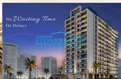 شقة - 2 غرف نوم - 2 حمامات للبيع في برج دالمور - مجمع دبي ريزيدنس - دبي لاند - دبي