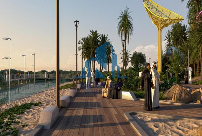 16130234 - صورة العقار 2