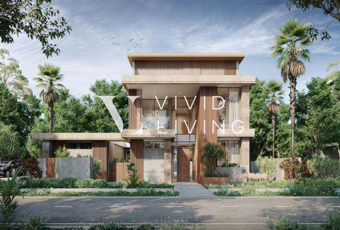 81945538 - صورة العقار 2