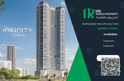 Apartment - 2 Bedrooms - 3 Bathrooms for sale in Infinity Tower - Al Humaid City - Ajman
