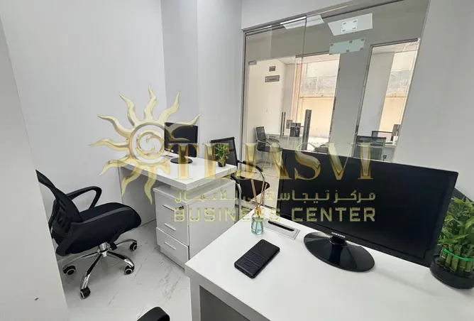 132951270 - Property Image 3