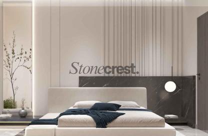 Apartment - Studio - 1 Bathroom for sale in Samana Ivy Gardens 2 - Dubai Land Residence Complex - Dubai