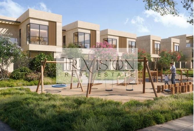 61663461 - صورة العقار 2