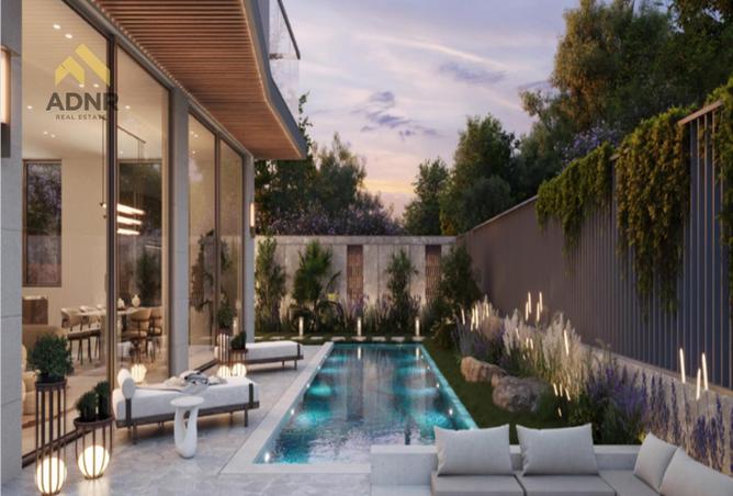 16155987 - صورة العقار 3