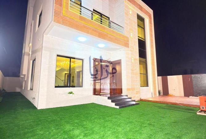 65561581 - صورة العقار 2