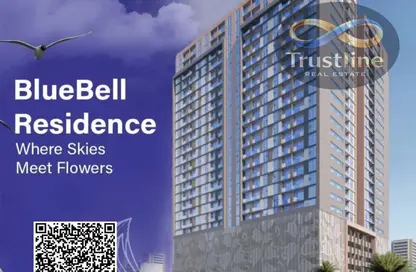 شقة - 2 غرف نوم - 3 حمامات للبيع في بلوبيل ريزيدنس - العامرة - عجمان