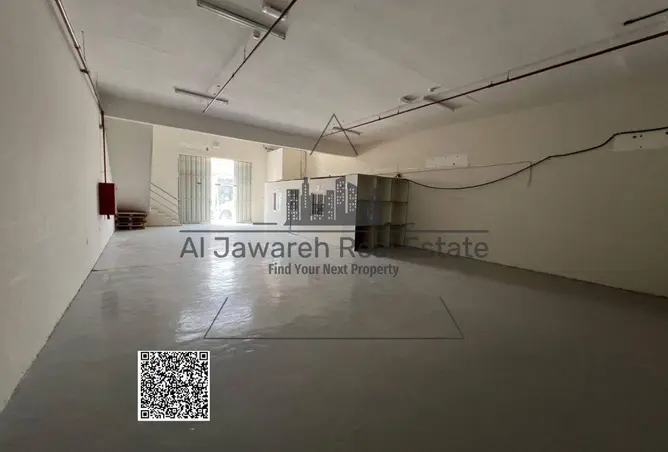 145963562 - صورة العقار 2
