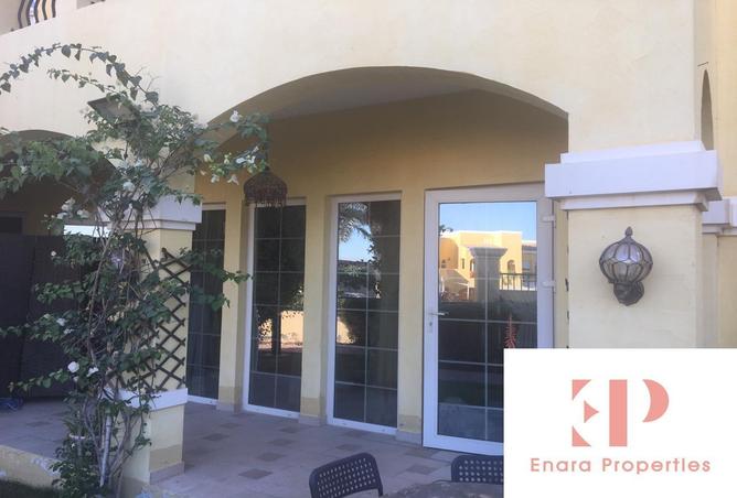 76970501 - Property Image 2