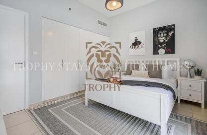 Apartment - 1 Bedroom - 1 Bathroom for rent in Zahra Breeze Apartments 2B - Zahra Breeze Apartments 2 - Zahra Breeze Apartments - Town Square - Dubai