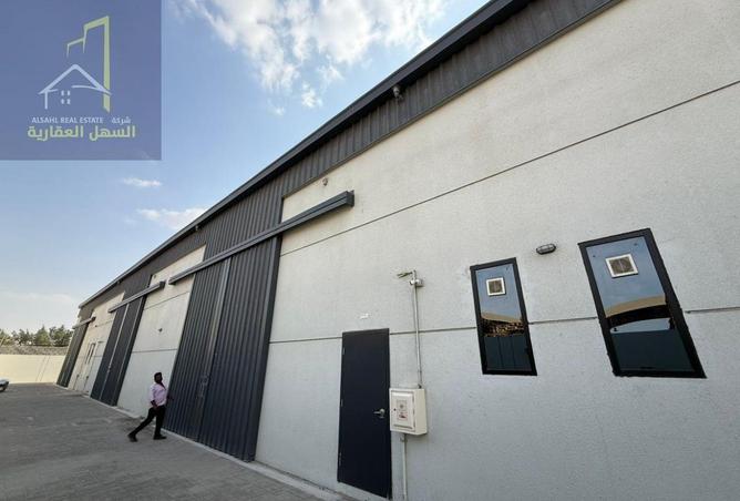 16177080 - Property Image 2