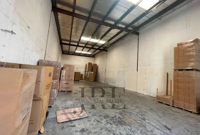148204968 - Property Image 2