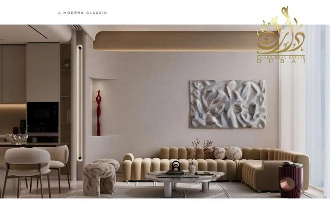 75788248 - صورة العقار 3