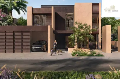 Townhouse - 4 Bedrooms - 4 Bathrooms for sale in Glade - Haven By Aldar - Dubai Land - Dubai