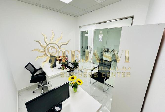 85343994 - صورة العقار 2