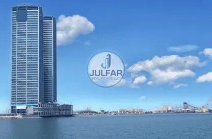 Apartment - 1 Bathroom for rent in Julphar Residential Tower - Julphar Towers - Al Nakheel - Ras Al Khaimah