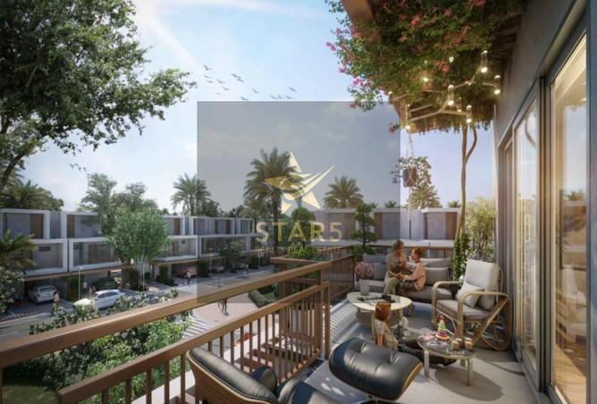 57348856 - صورة العقار 2