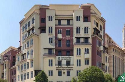 Retail - Studio - 1 Bathroom for sale in Ibn Sina Building - Dubai Healthcare City - Bur Dubai - Dubai