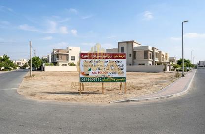 Land - Studio for sale in Kabbali Hills - Al Helio 2 - Al Helio - Ajman