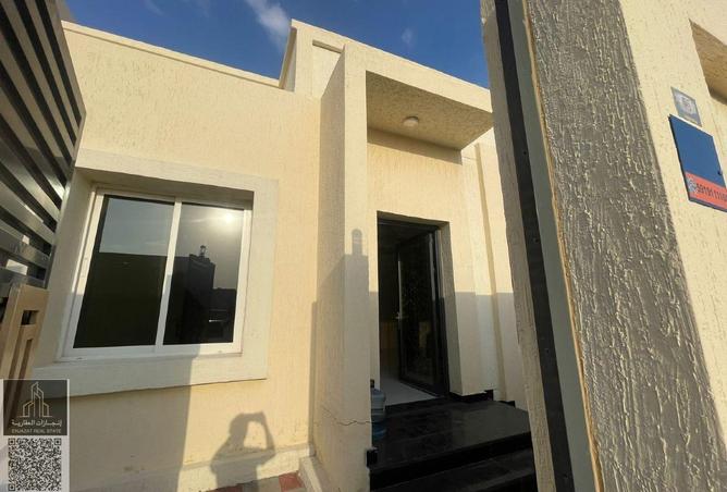 16208996 - صورة العقار 2