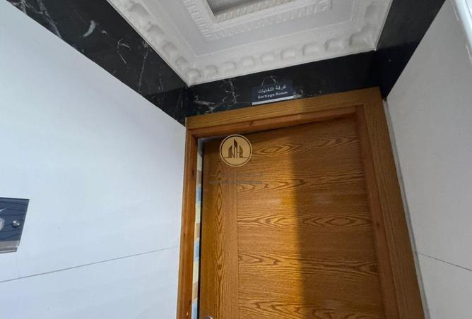 75413472 - صورة العقار 2