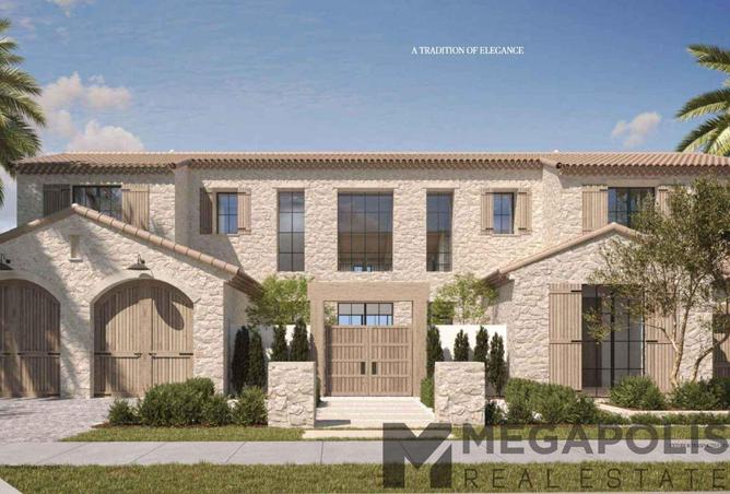 16300998 - صورة العقار 2