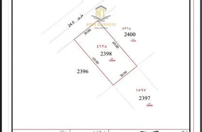 أرض - استوديو للبيع في الصجعة الصناعية - الصجعة - الشارقة