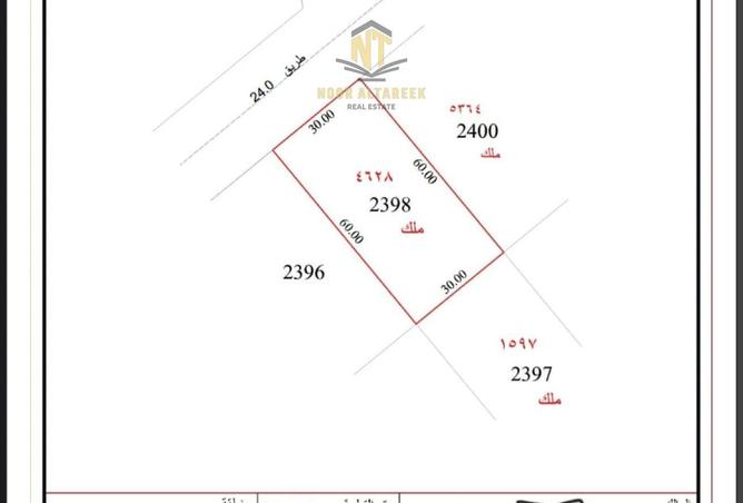 16174976 - الصورة الرئيسية للعقار