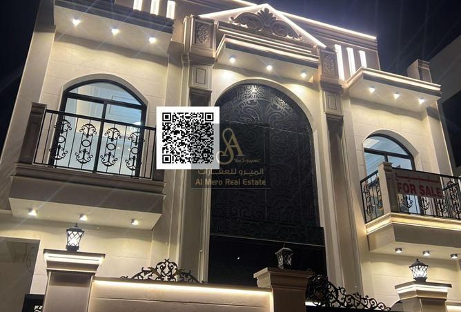 69134380 - الصورة الرئيسية للعقار