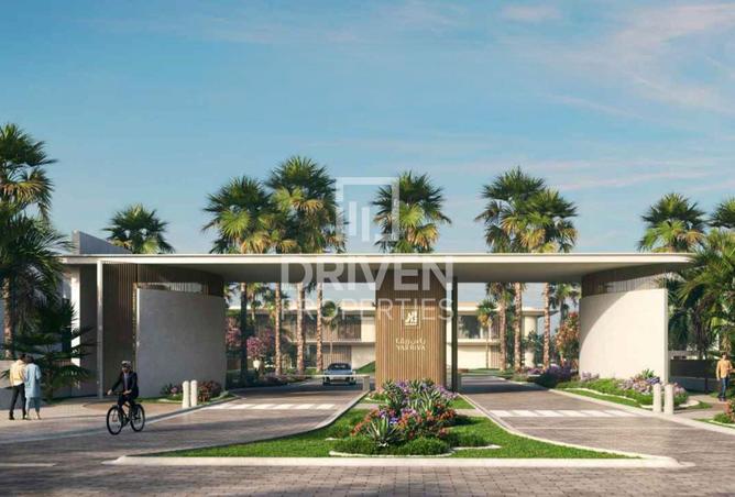 16026353 - صورة العقار 3