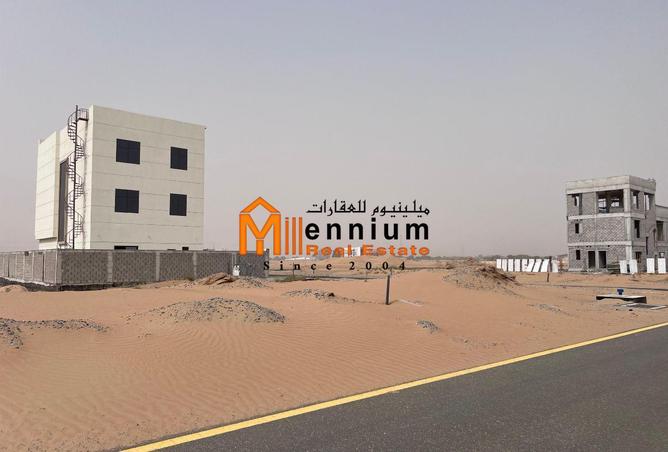 60126118 - Property Image 3