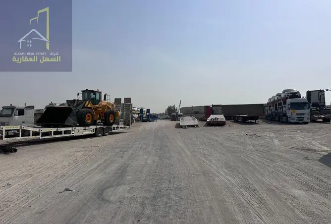 81521099 - صورة العقار 3
