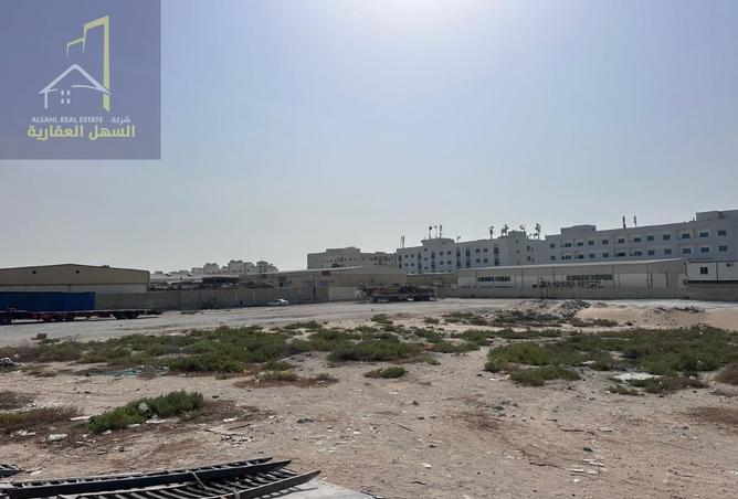 81521099 - Property Image 2