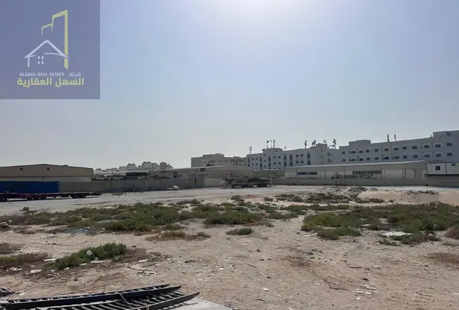 81521099 - صورة العقار 2