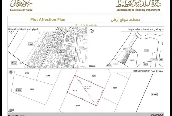 54000537 - الصورة الرئيسية للعقار