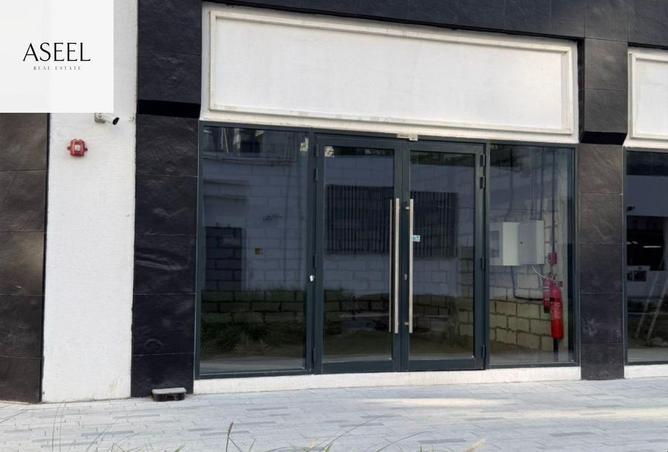 67454348 - الصورة الرئيسية للعقار