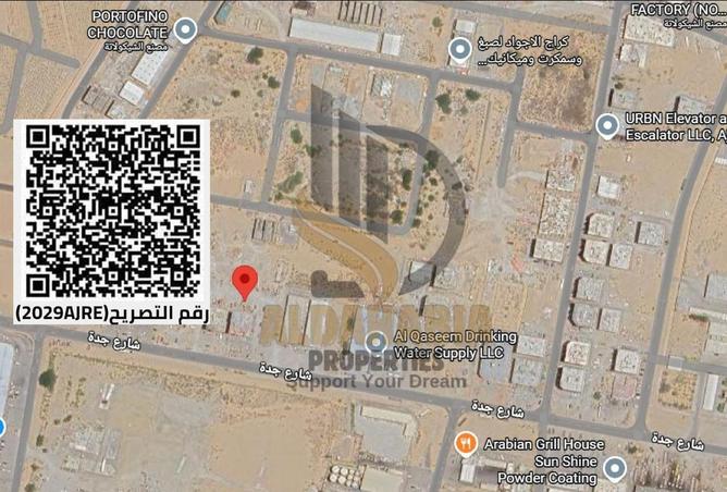 15941798 - الصورة الرئيسية للعقار