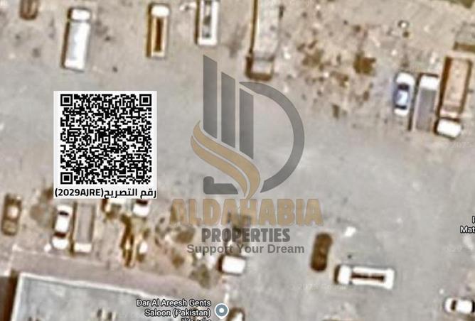 15941798 - صورة العقار 2