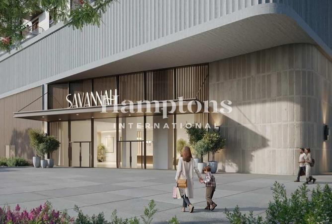 82352748 - صورة العقار 2