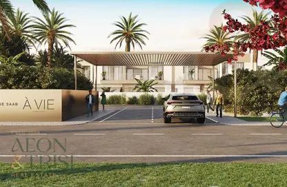 تاون هاوس - 4 غرف نوم - 5 حمامات للبيع في إيلي صعب في ذا فيلدز - الحقول - المنطقة 11 - مدينة الشيخ محمد بن راشد - دبي