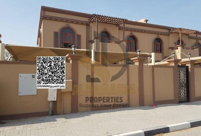 2Oeyj9KUJY8 - صورة العقار 3