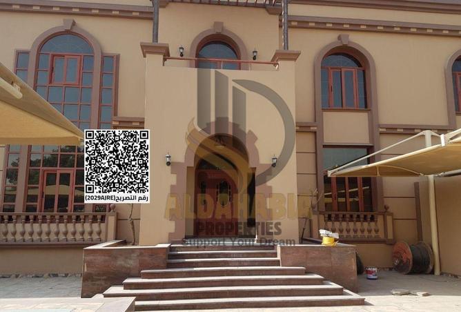 2Oeyj9KUJY8 - الصورة الرئيسية للعقار