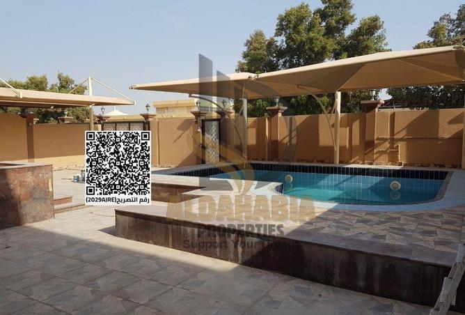 2Oeyj9KUJY8 - صورة العقار 2