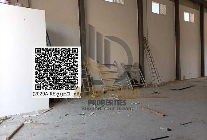 16006439 - صورة العقار 2