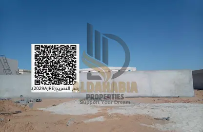 مستودع - استوديو - 1 حمام للايجار في المنطقة الصناعية 2 - منطقة الإمارات الصناعية الحديثة - أم القيوين