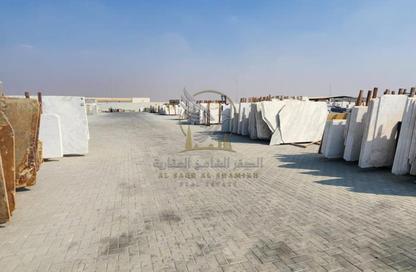Land - Studio for sale in Al Jlail - Al Sajaa - Sharjah Land - Studio for sale in Al Jlail - Al Sajaa - Sharjah